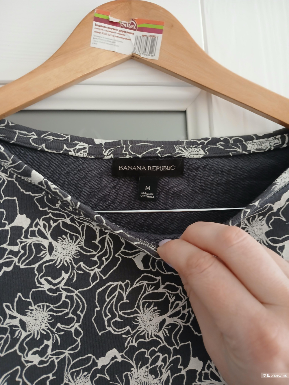 Толстовка Banana republic р.м