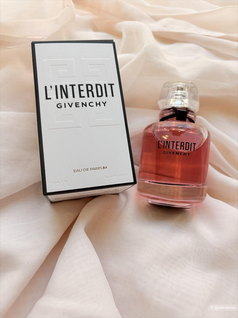 Сет духов Givenchy L'Interdit и Guerlain La Petite Robe Noire 100 мл