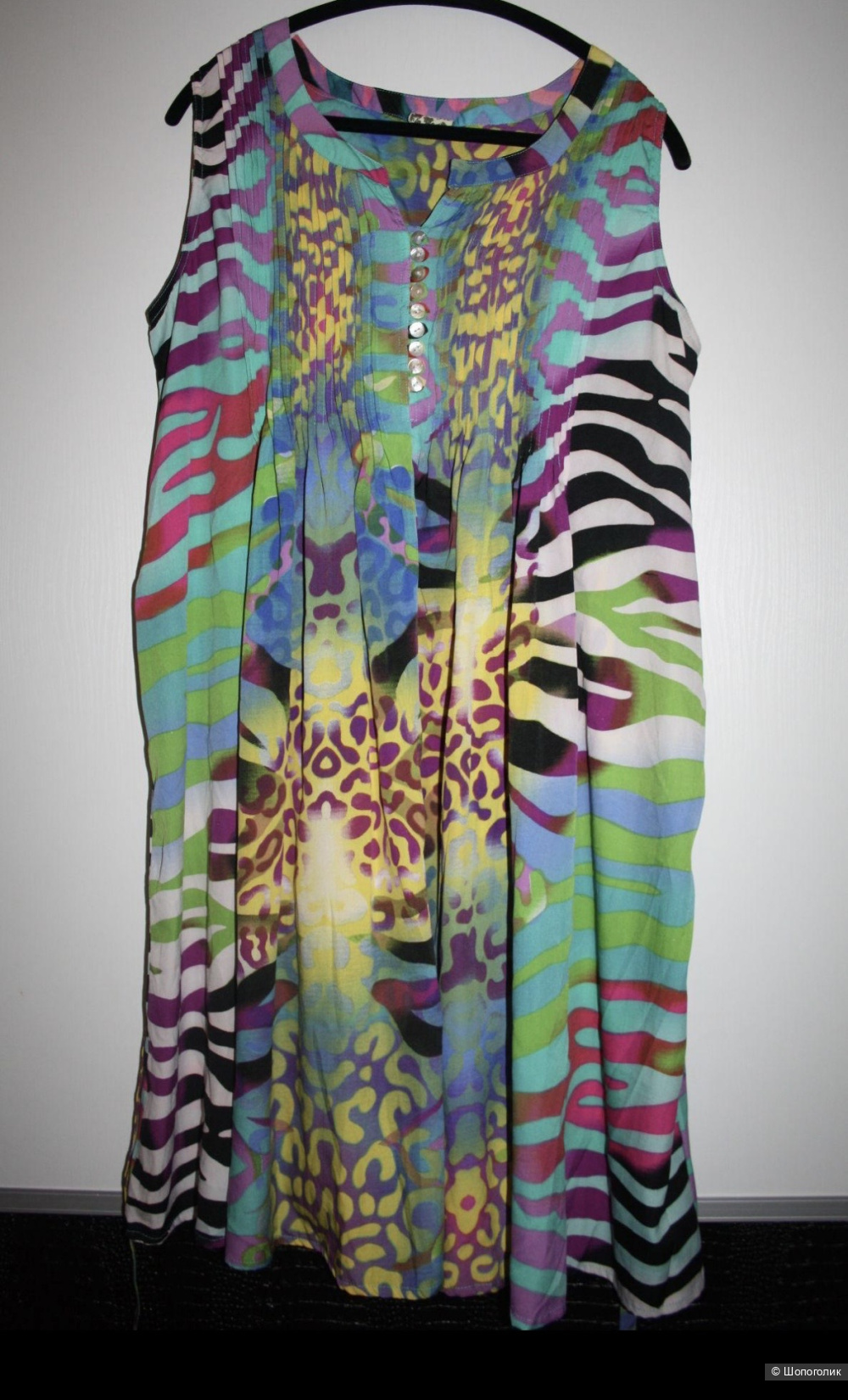 Платье Siya размер L