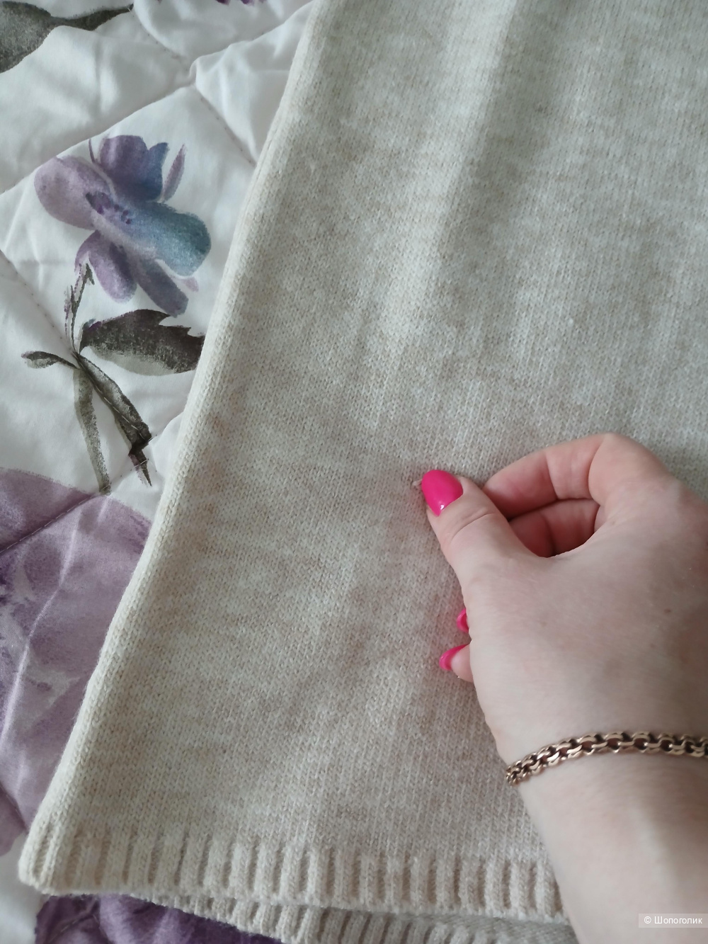 Платье Sole р.xs