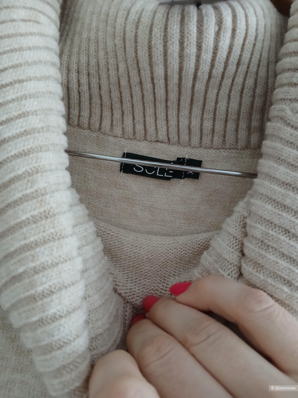 Платье Sole р.xs