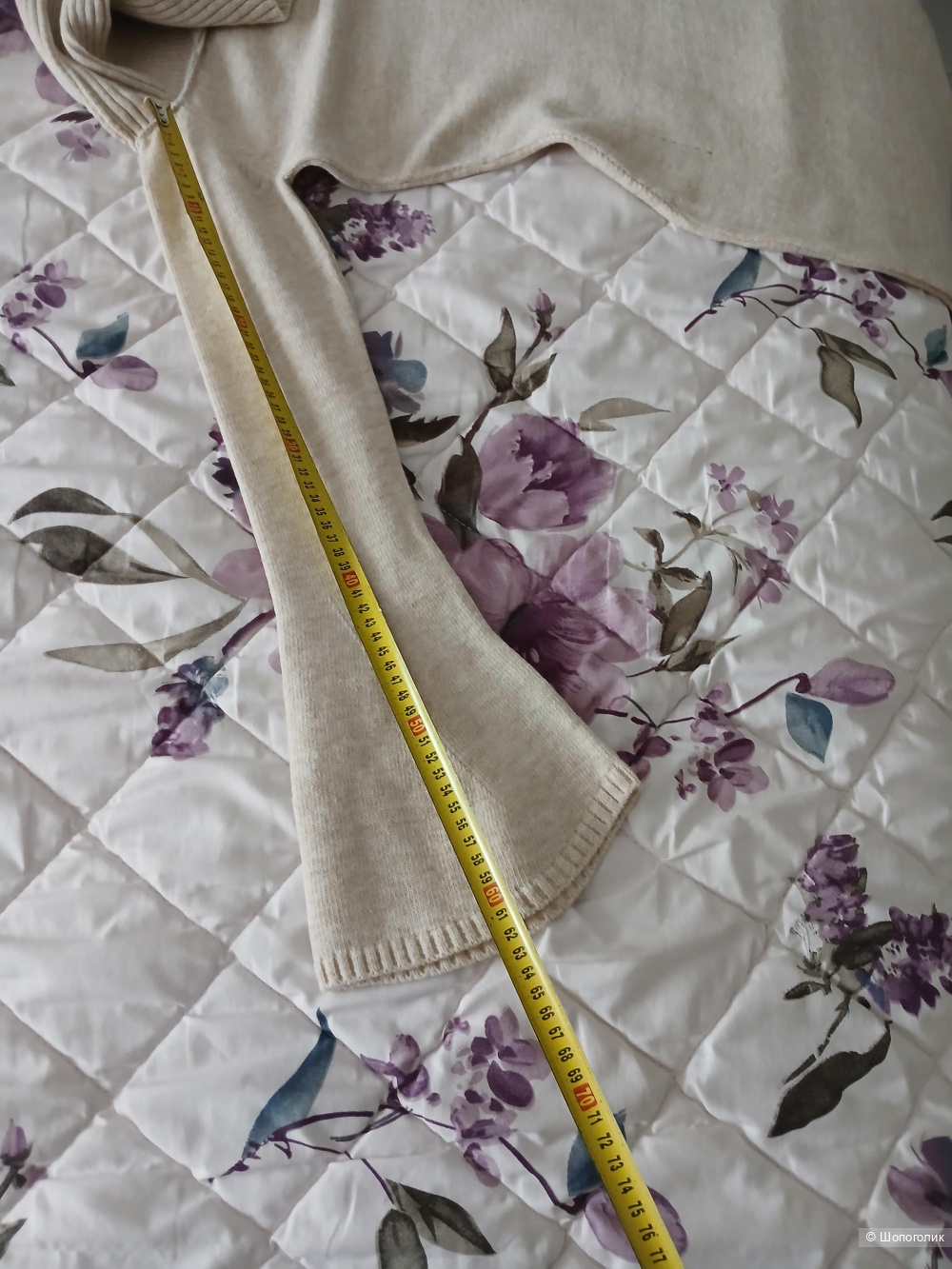 Платье Sole р.xs