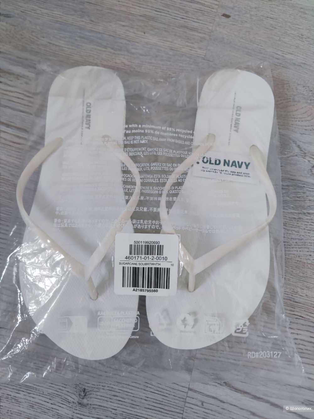 Шлепанцы Old Navy 39-40