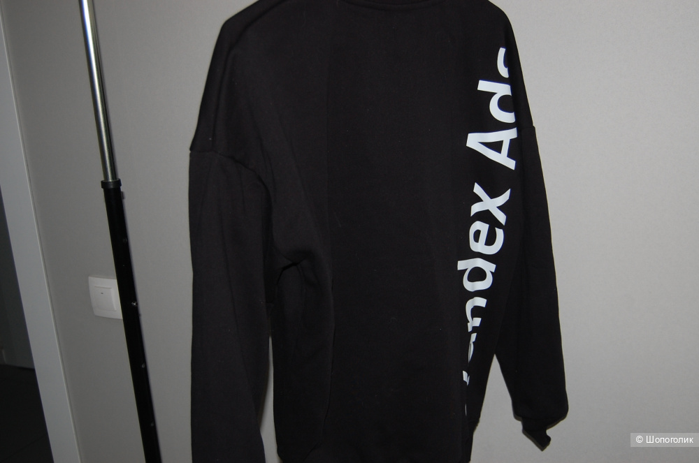 Толстовка yandex 44