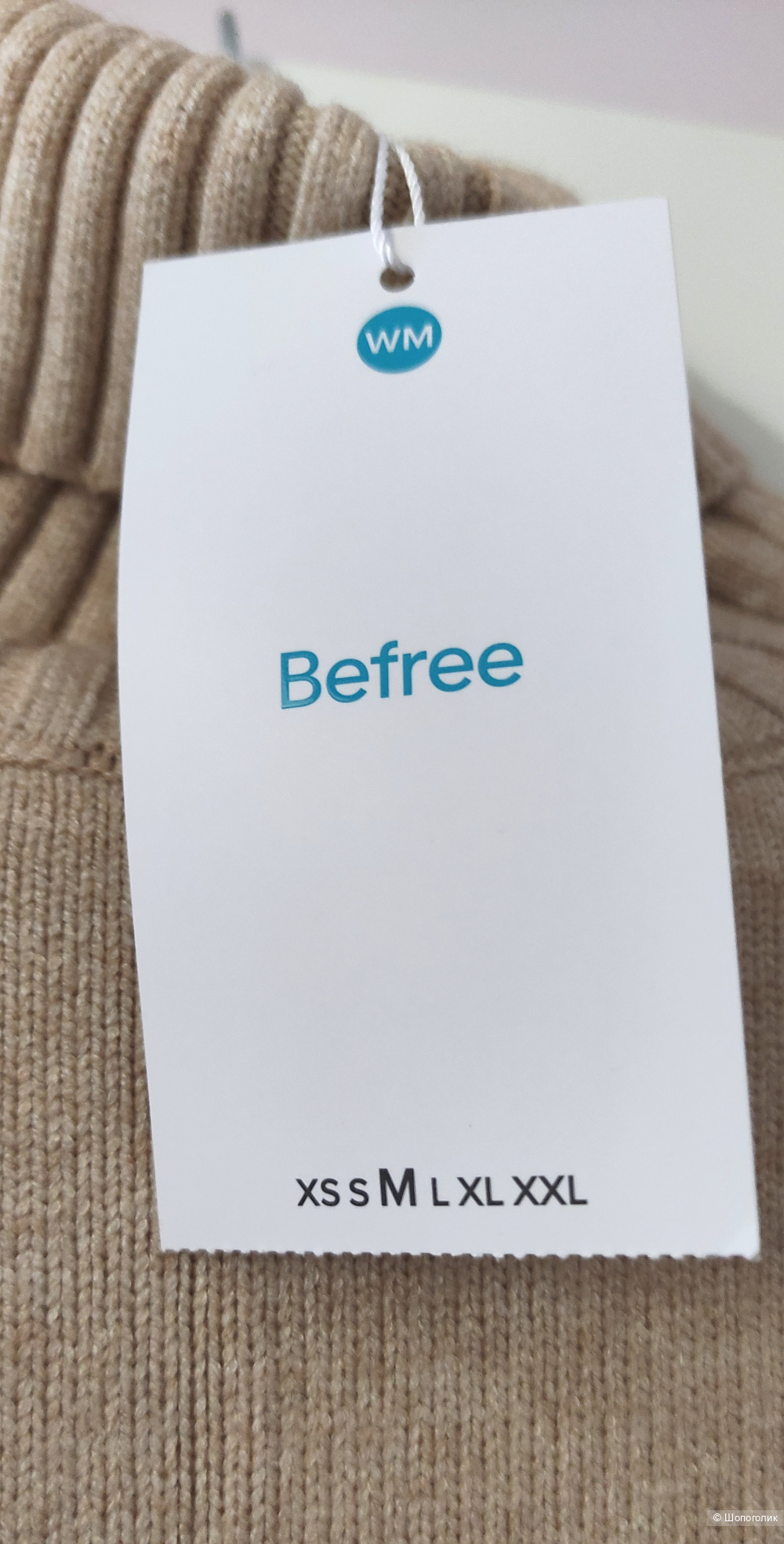 Платье Befree М