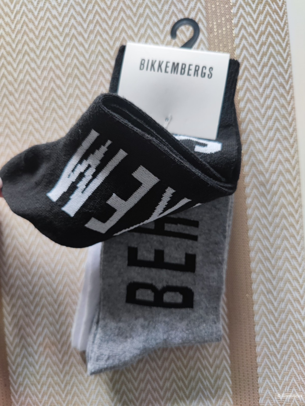 Носки Bikkembergs р39-42 (3 пары)