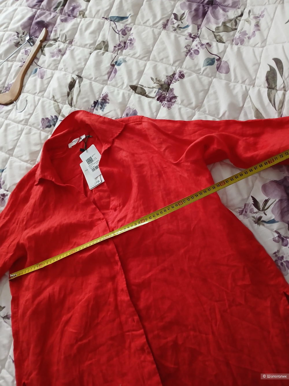 Рубашка Gerry Weber р.44