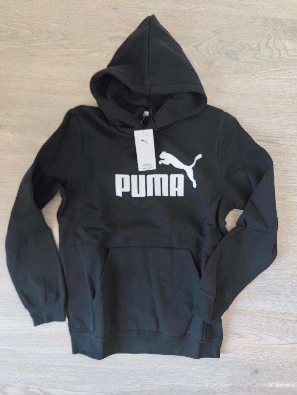 Толстовка Puma S