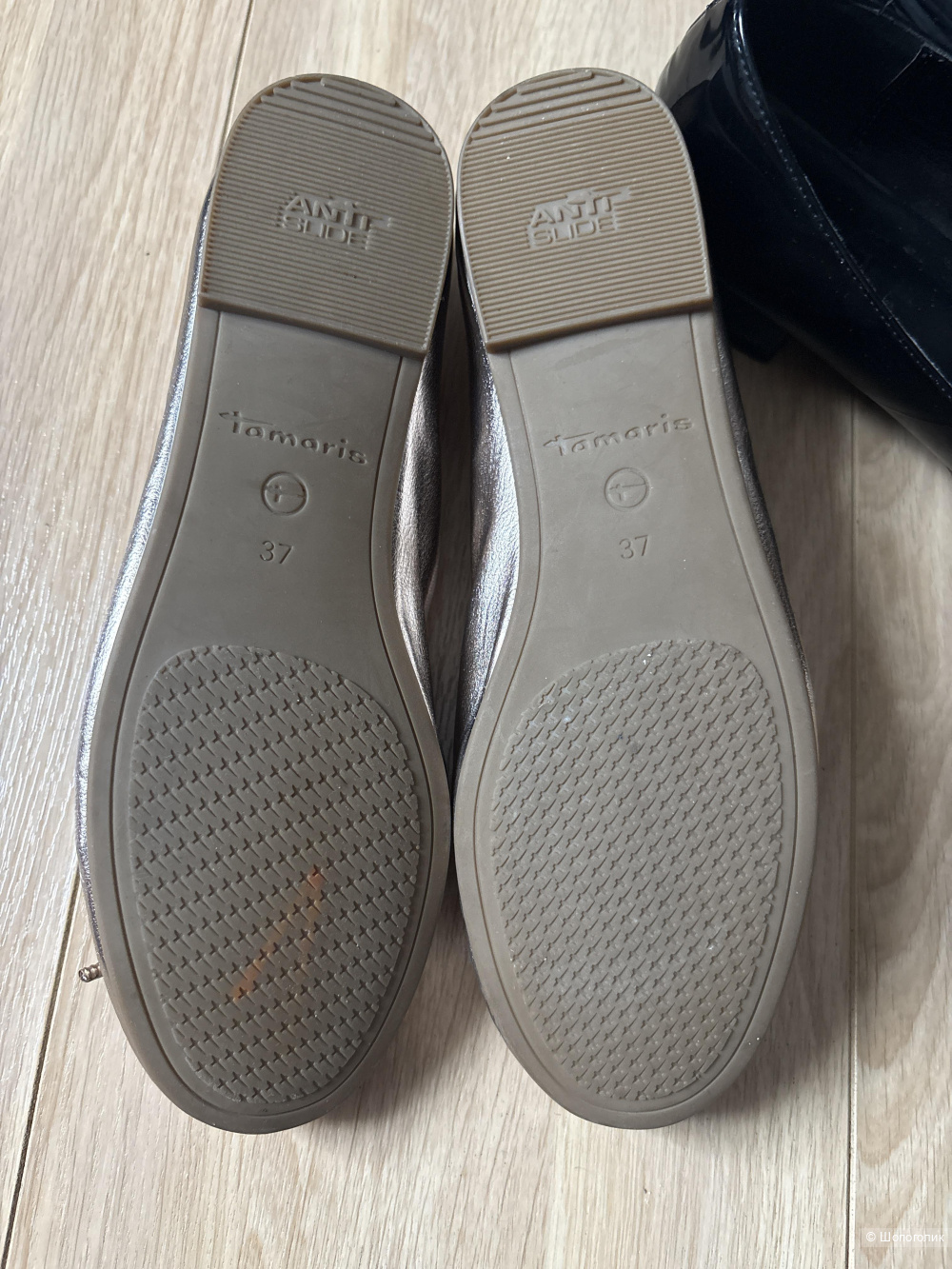 Сет обуви Tervolina, Tamari’s, размер 37