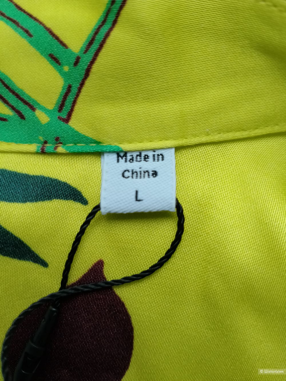 Костюм в пижамном стиле equipment shalom, L