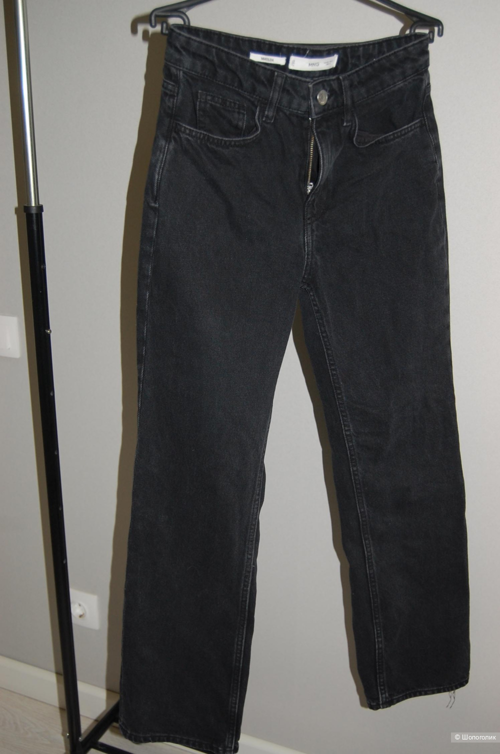 Джинсы Mango Matilda 36