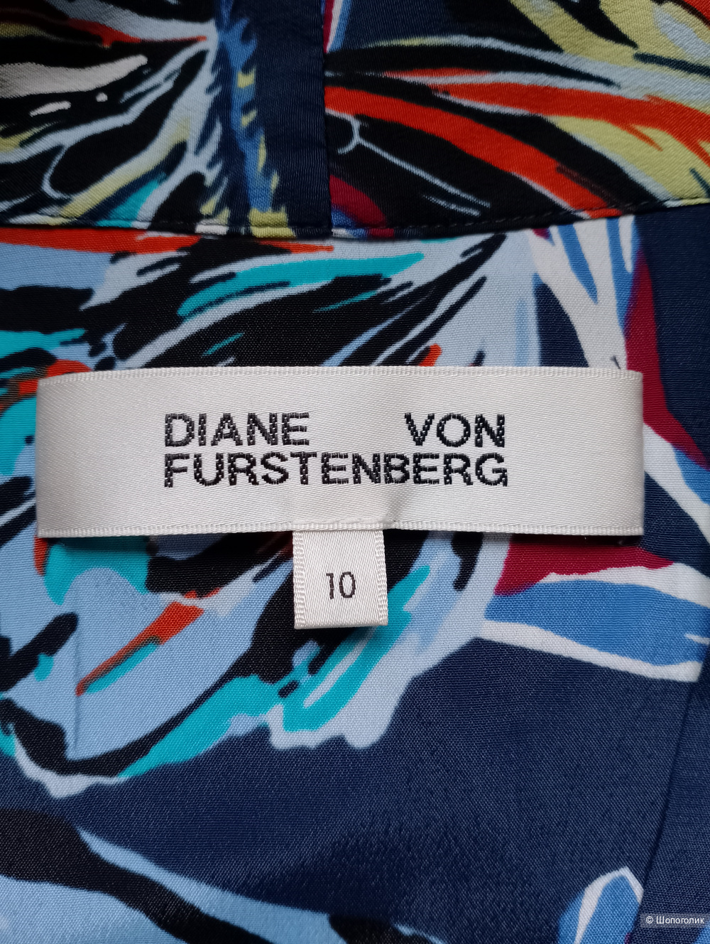 Брючный костюм diane von furstenberg , us 10