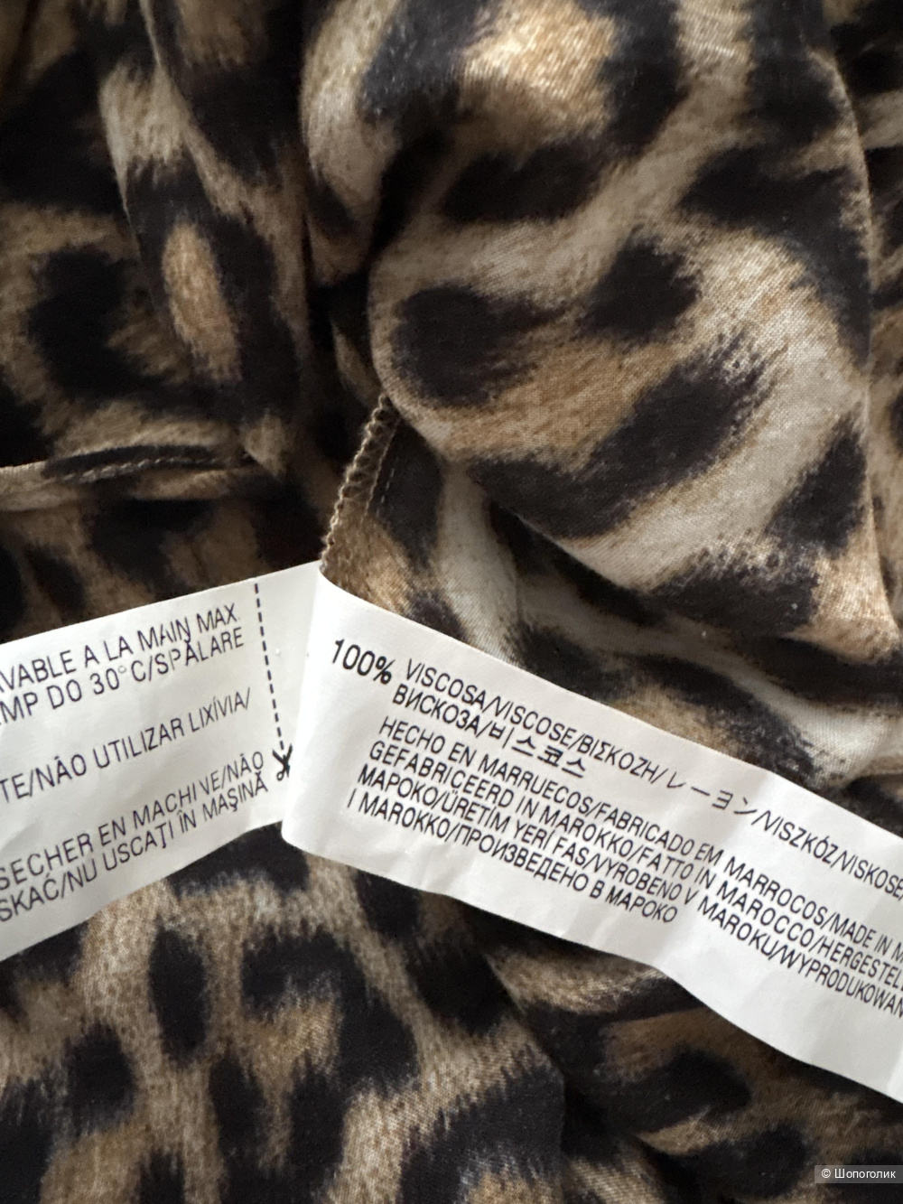 Блузка Zara, размер М