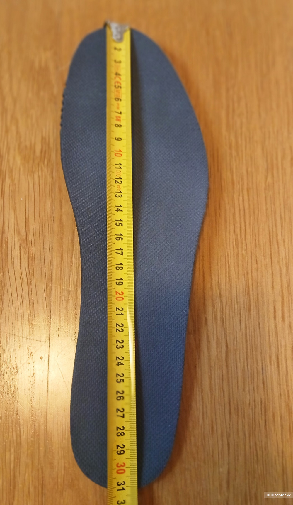 Кроссовки Columbia, размер 13US (46EUR)