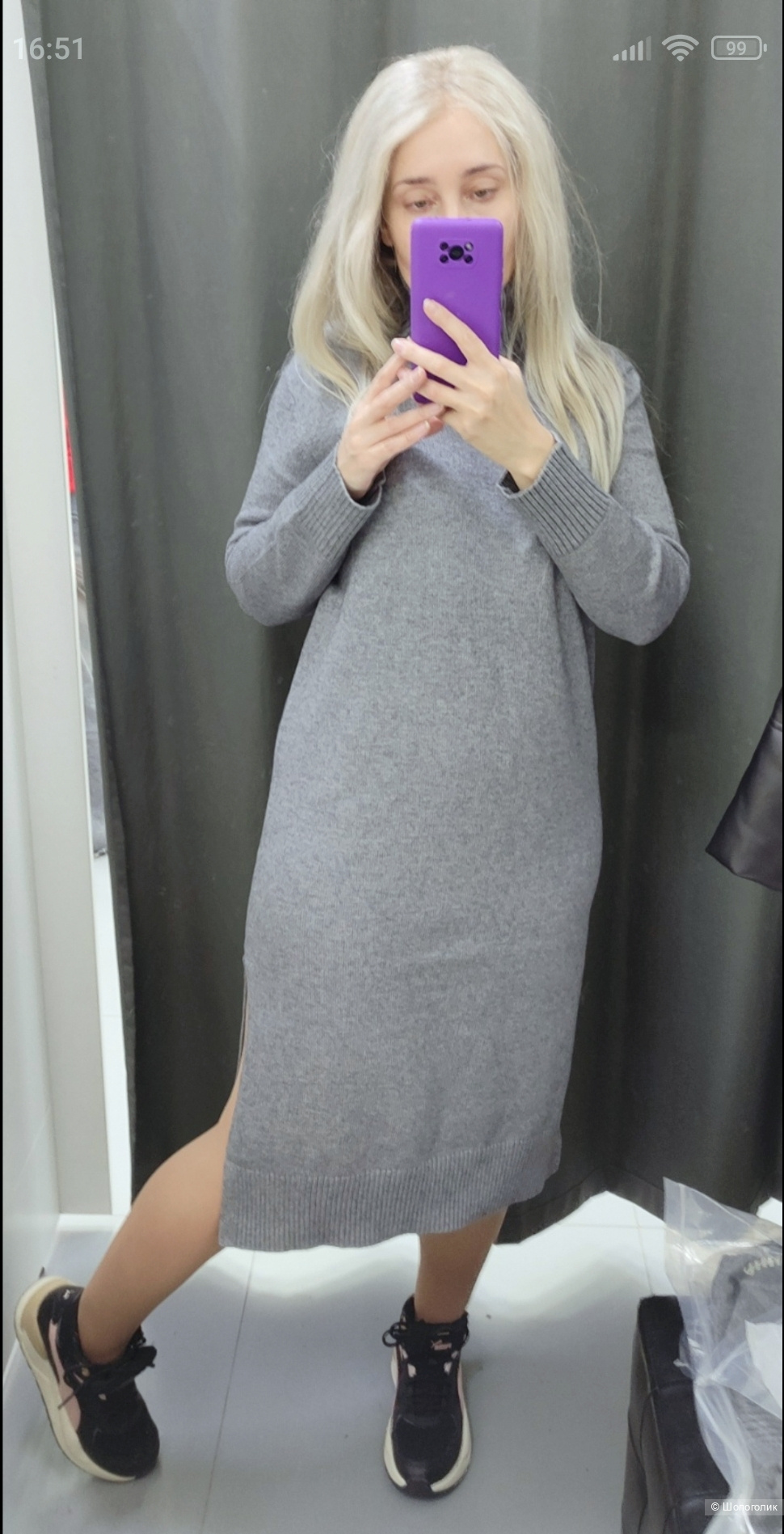 Платье Befree М