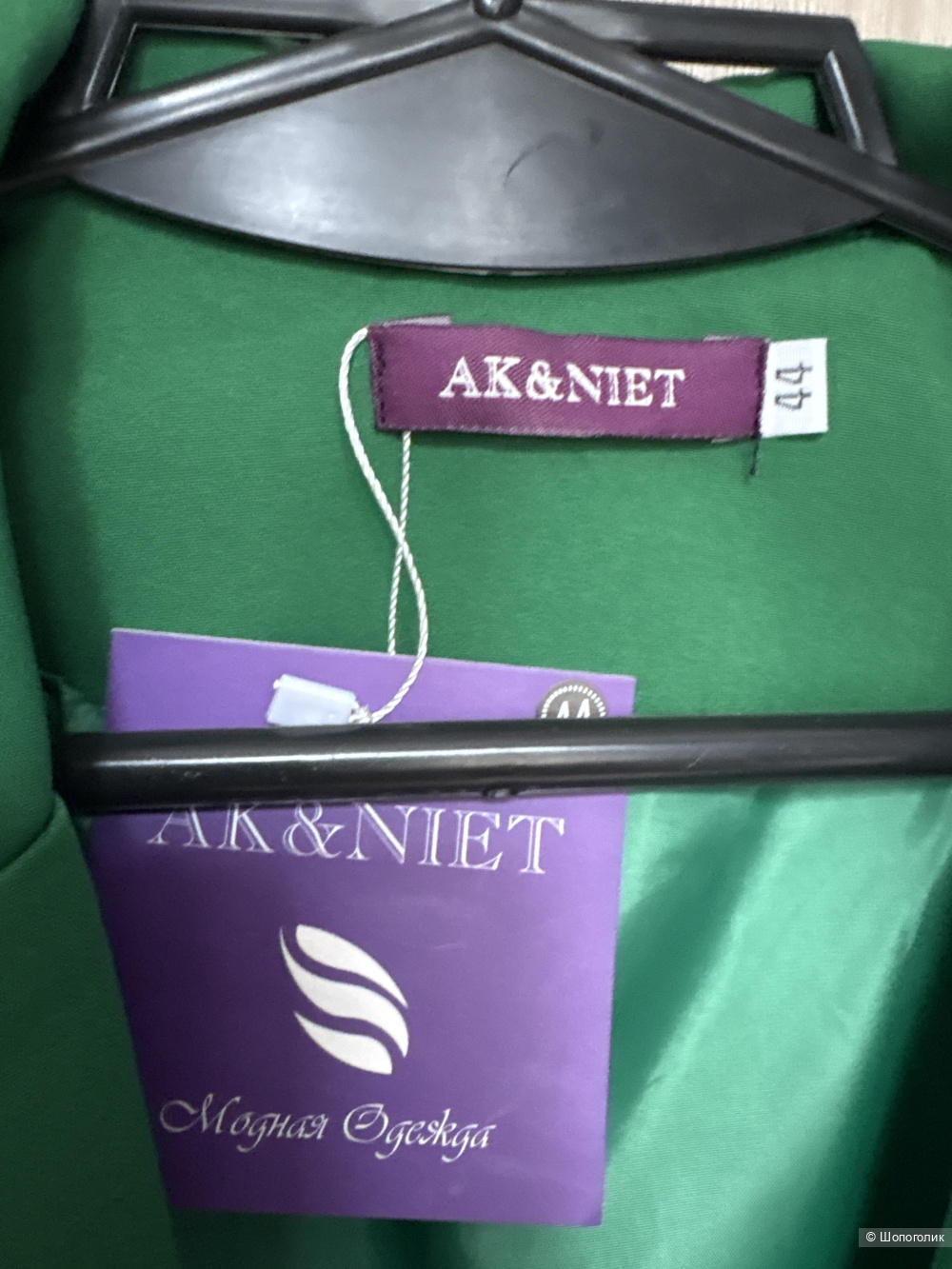 Брюки no brand, размер 44