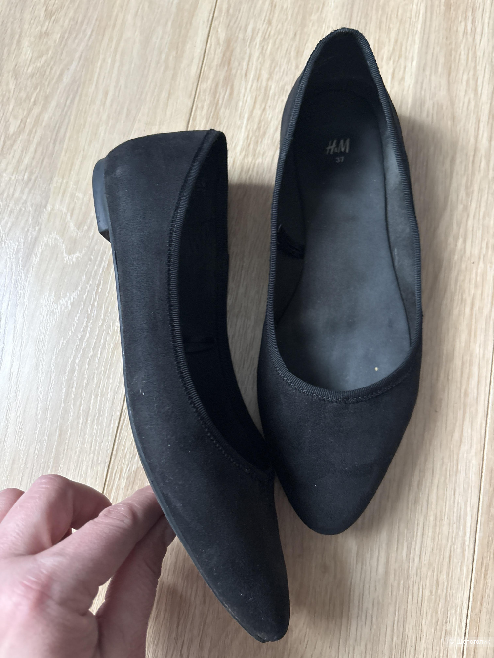 Сет обуви Tervolina, Tamari’s, размер 37