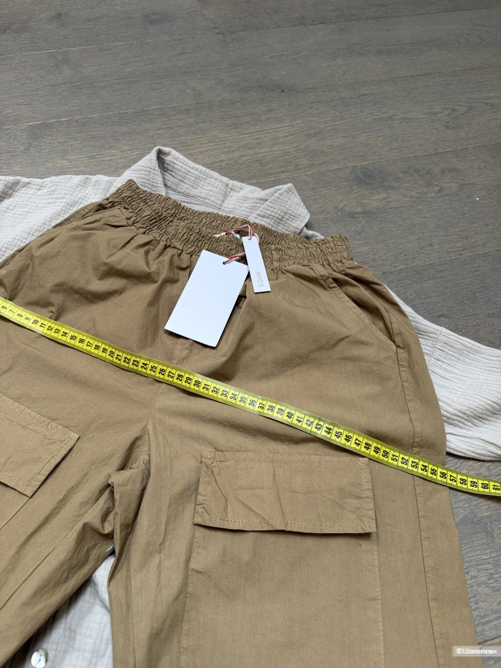 Сет Italy moda брюки карго и рубашка, 42-50