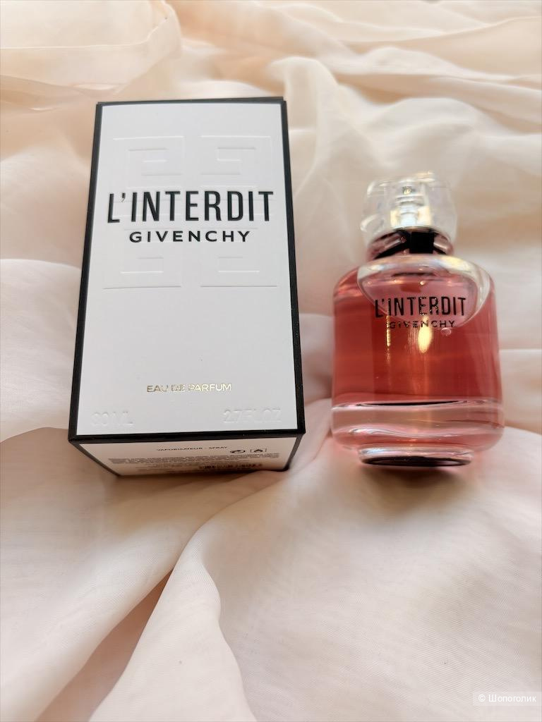 Сет духов Givenchy L'Interdit и Guerlain La Petite Robe Noire 100 мл