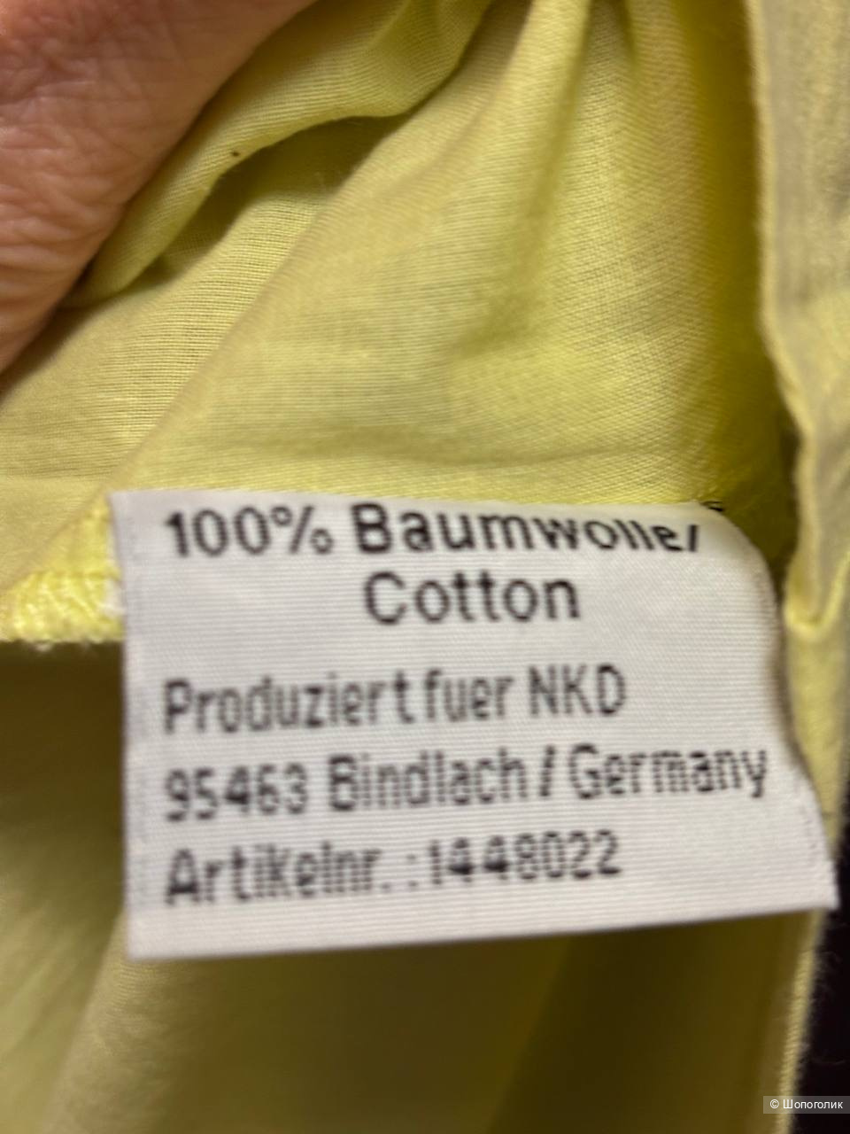 Блузка Outfit, размер L