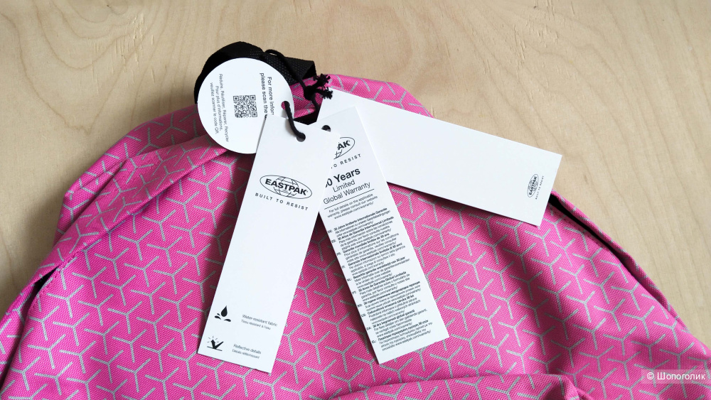 Рюкзак Eastpak PADDED PAK'R® Refleks Meta Pink
