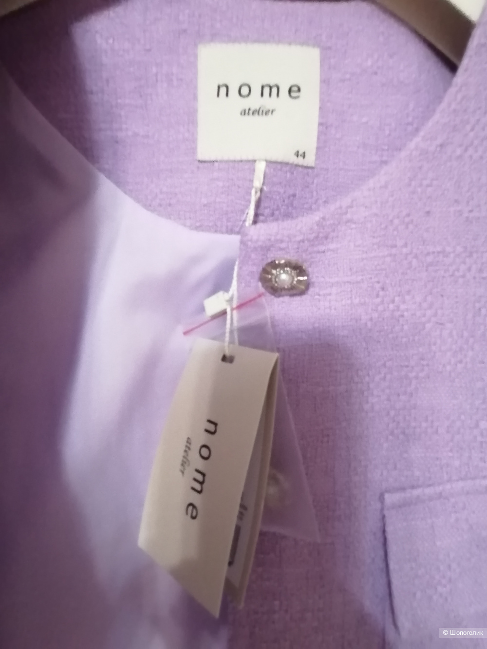 Костюм женский, Nome atelier, р. 44