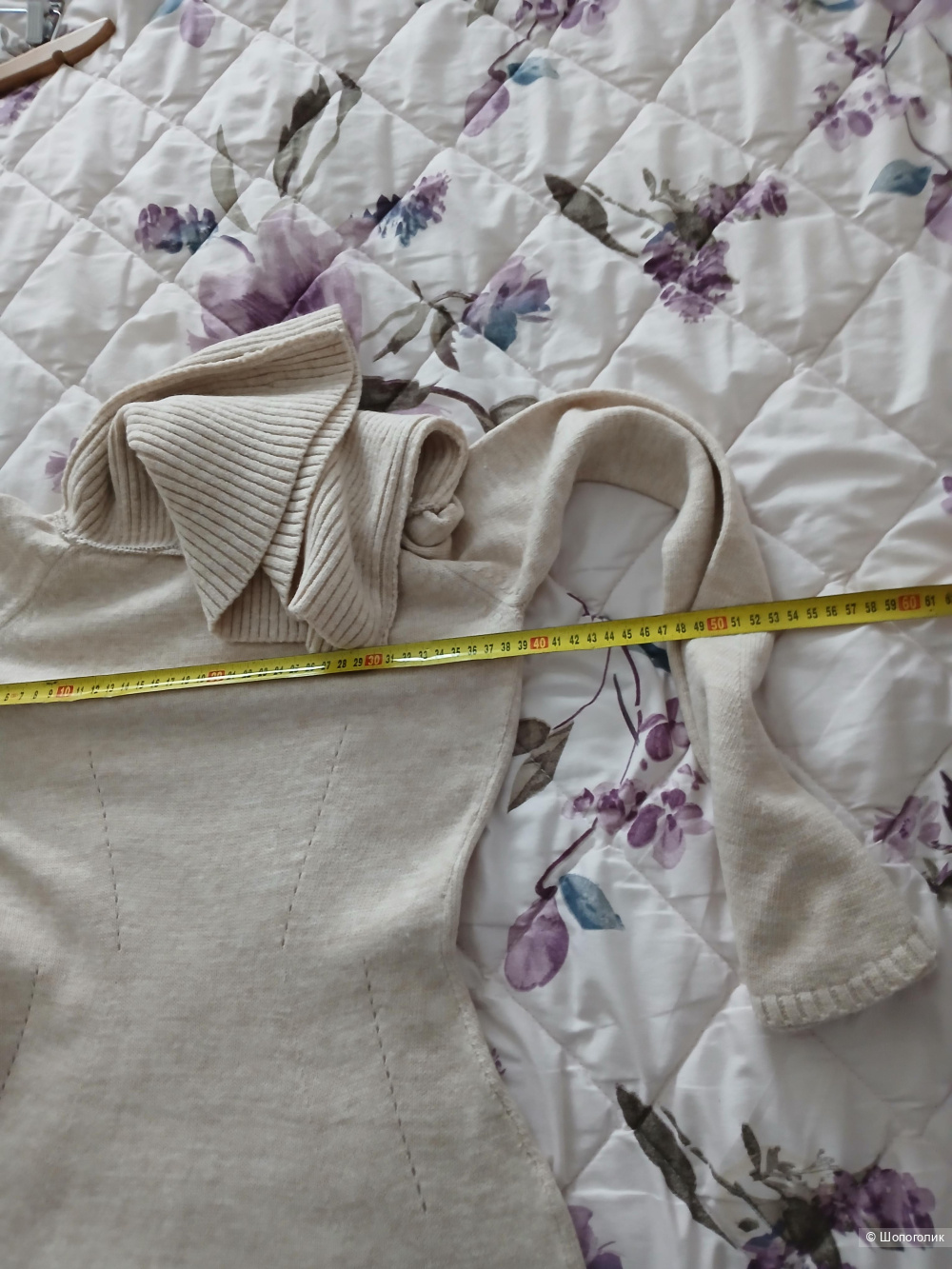 Платье Sole р.xs