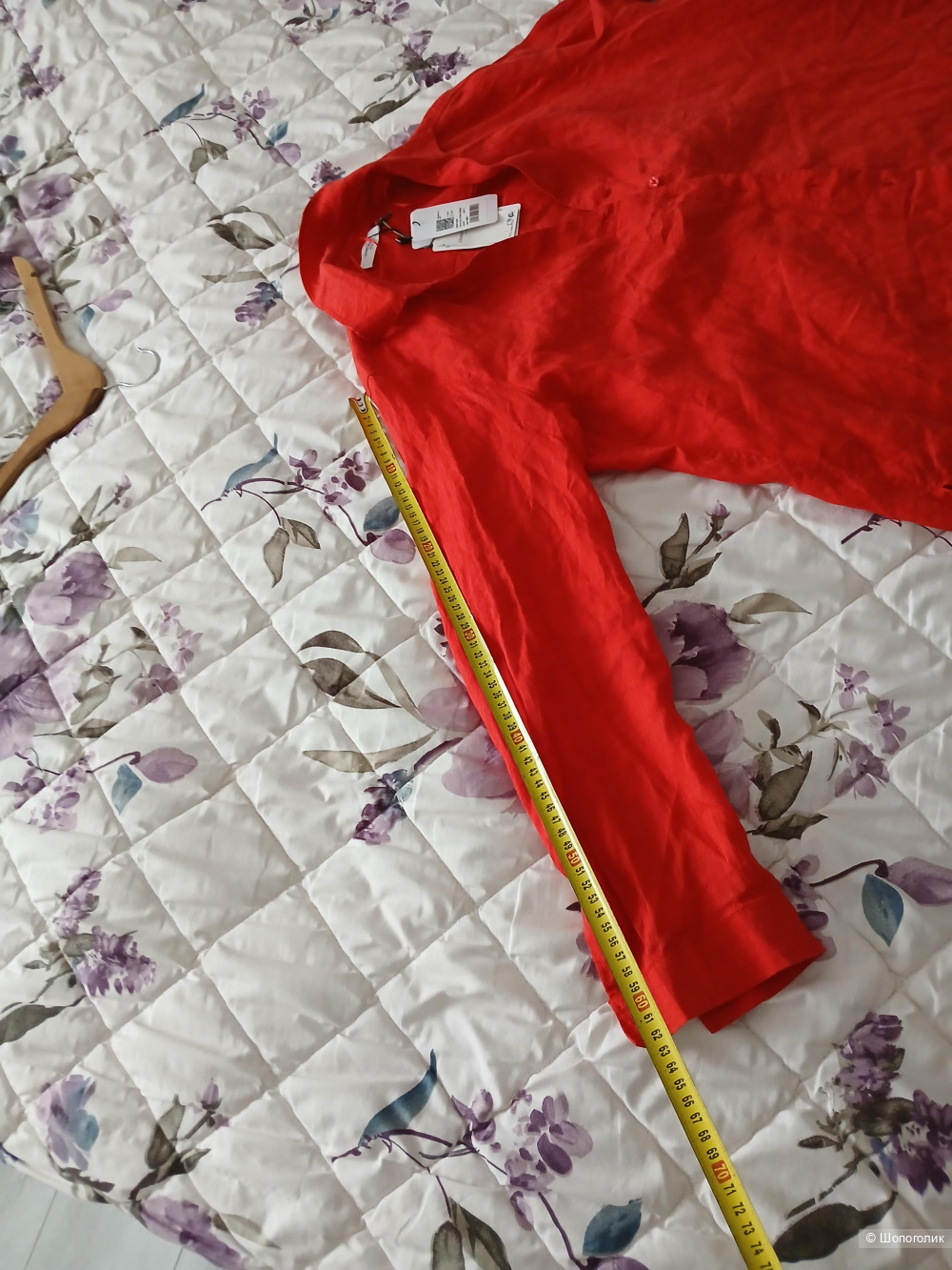 Рубашка Gerry Weber р.44