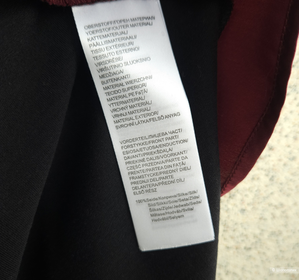 Блузка Madeleine, 46-48