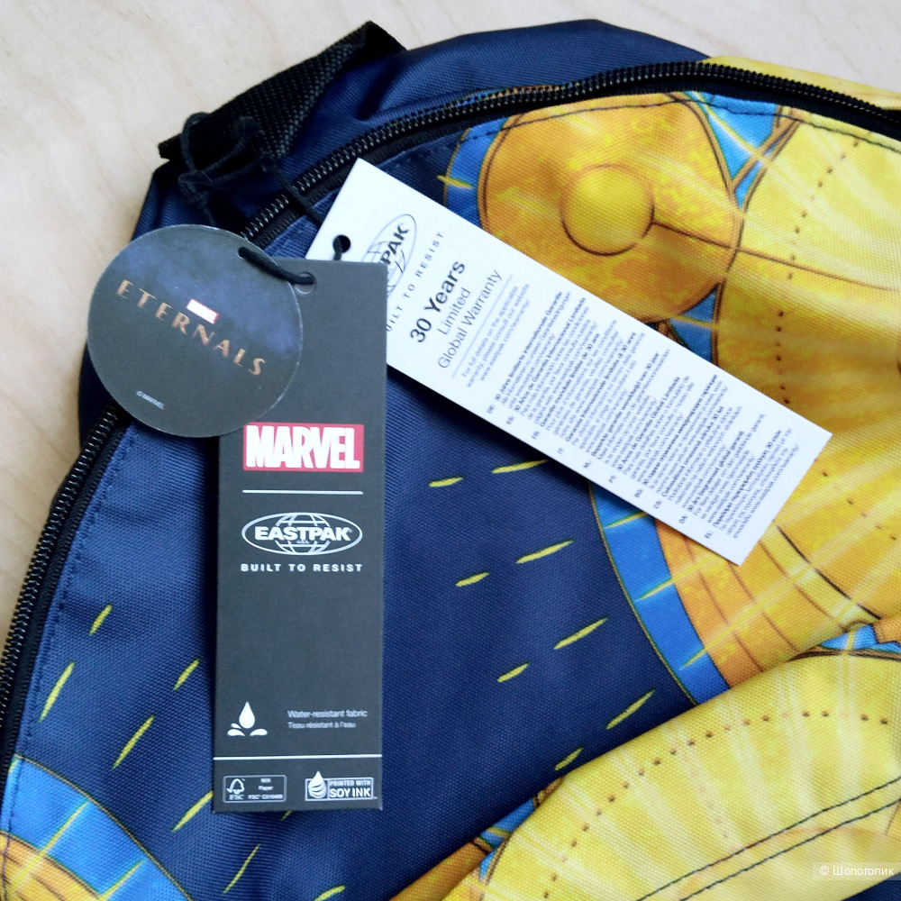 Рюкзак Eastpak Padded Раk’r x Marvel Eternals Ikaris