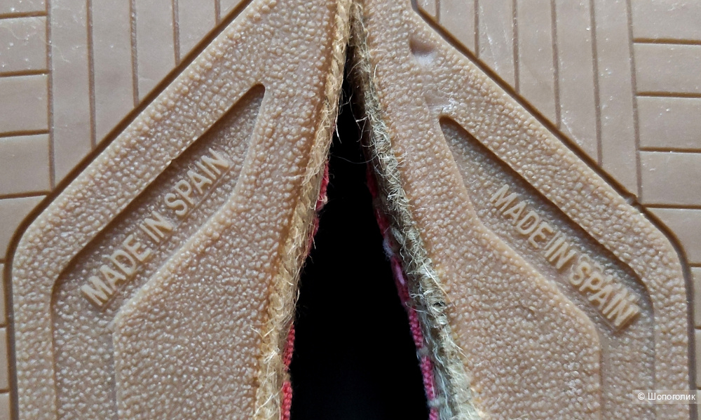 Эспадрильи Mint & Rose EU 41