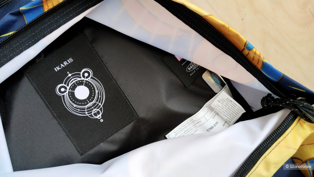 Рюкзак Eastpak Padded Раk’r x Marvel Eternals Ikaris