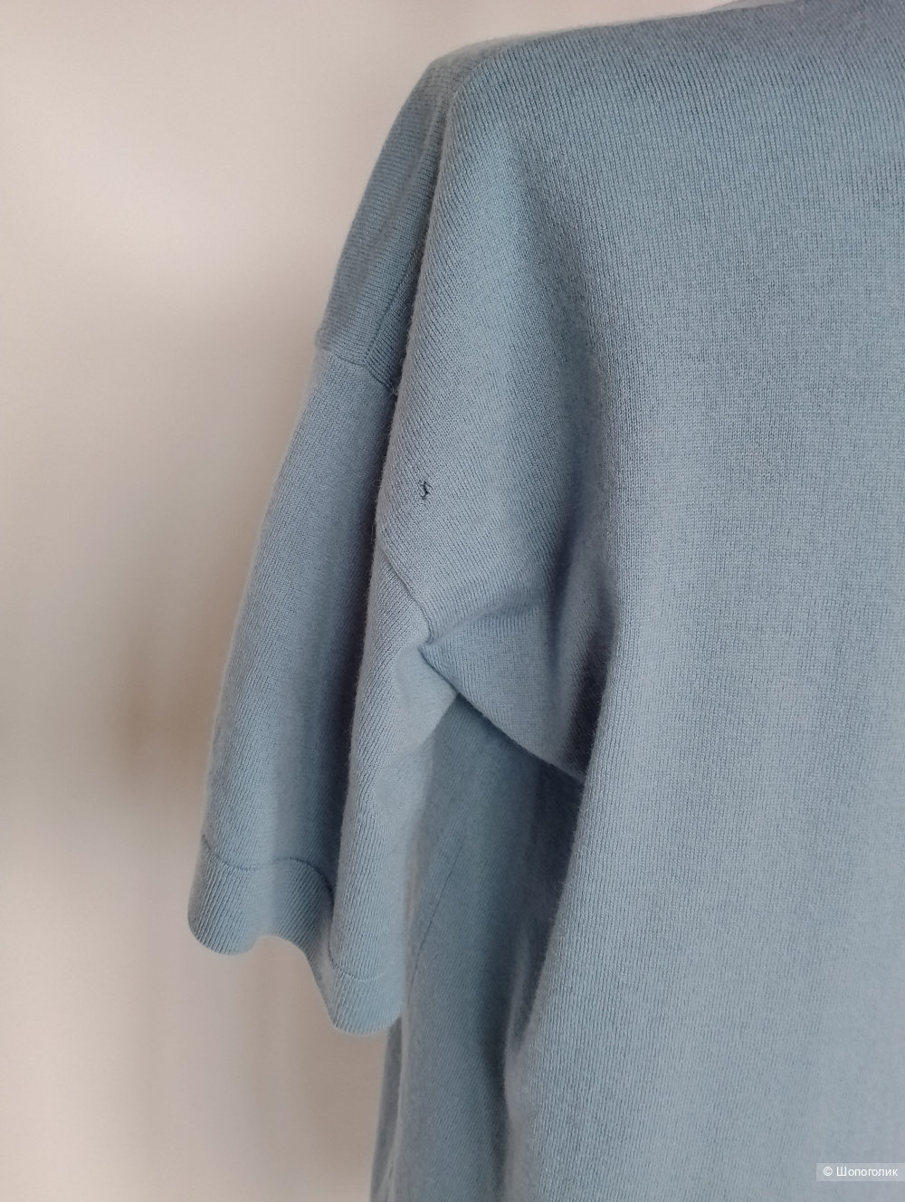 Футболка шерстяная 12 storeez, XS