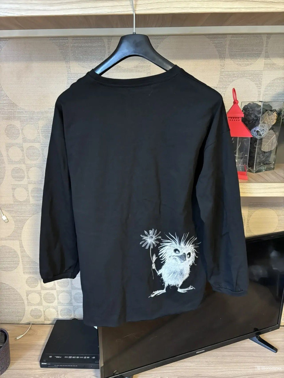 Лонгслив Mult 5, 44-52