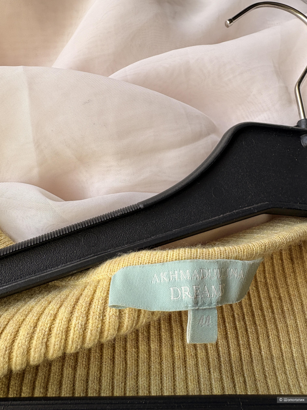 Джемпер Akhmadullina Dreams, размер S-M