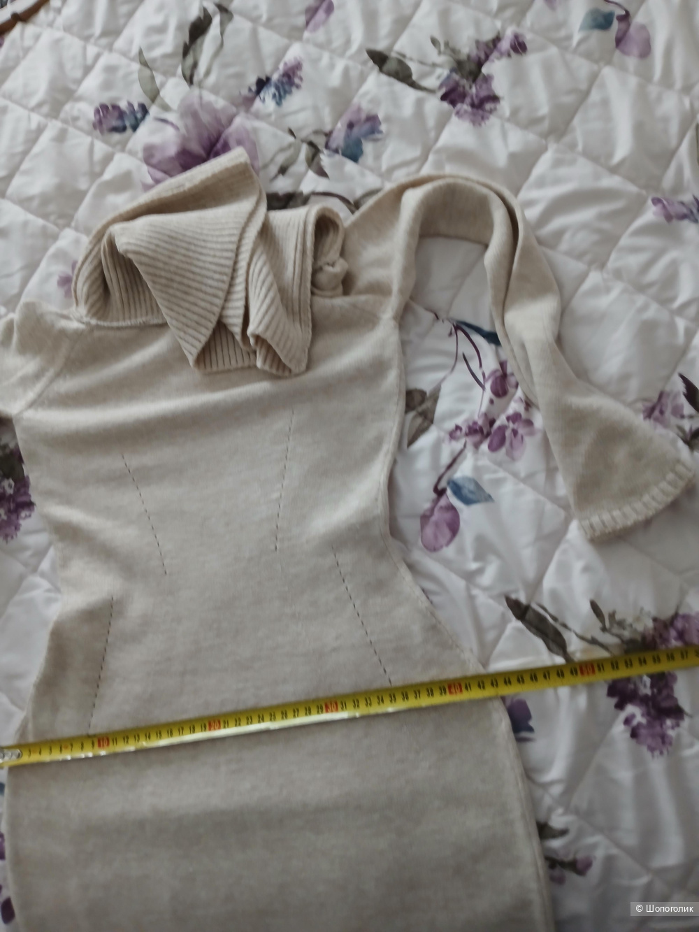 Платье Sole р.xs