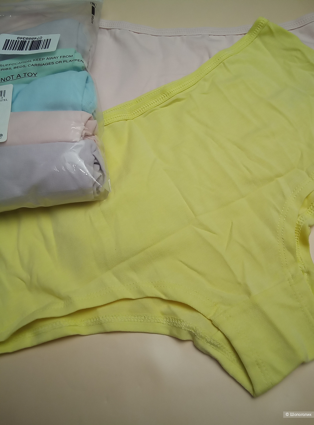 Упаковка трусиков George S/M