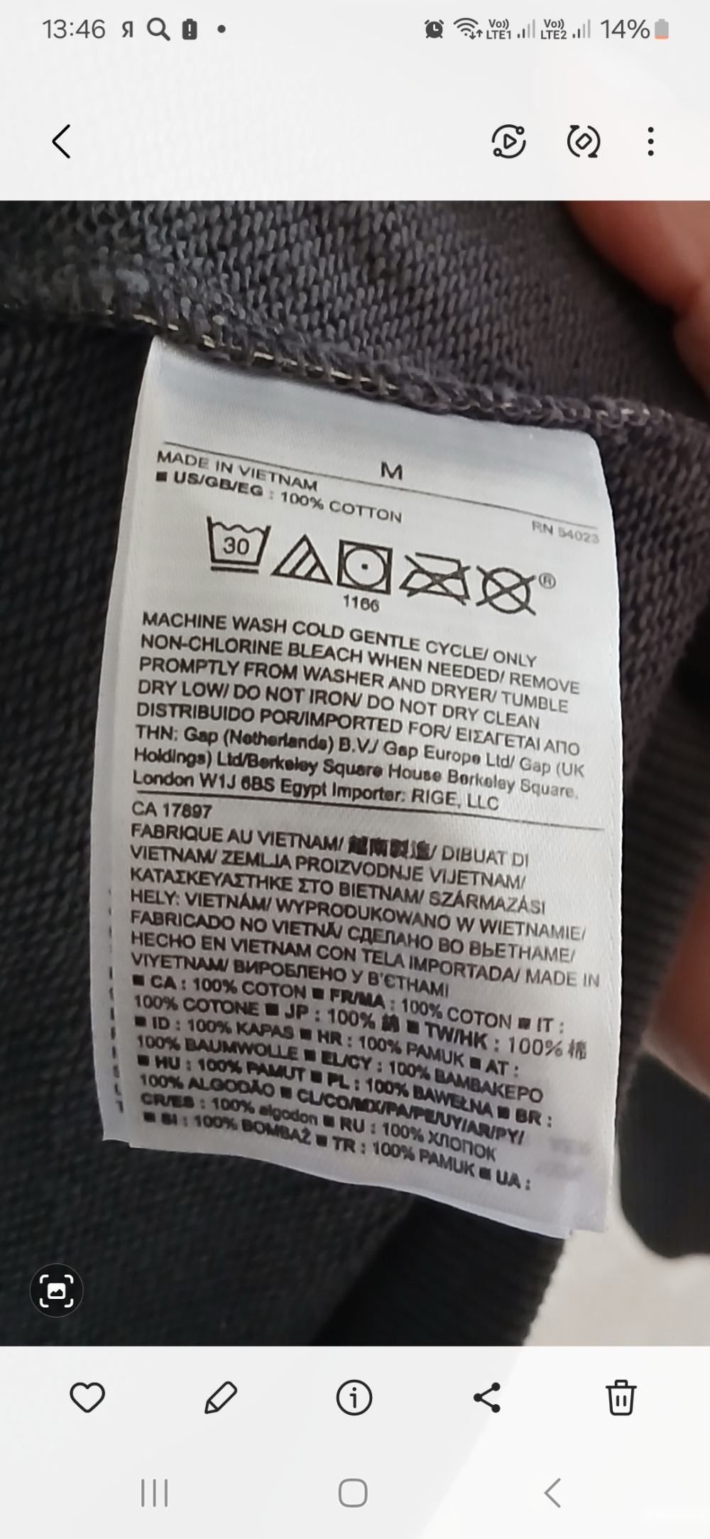 Толстовка Banana republic р.м