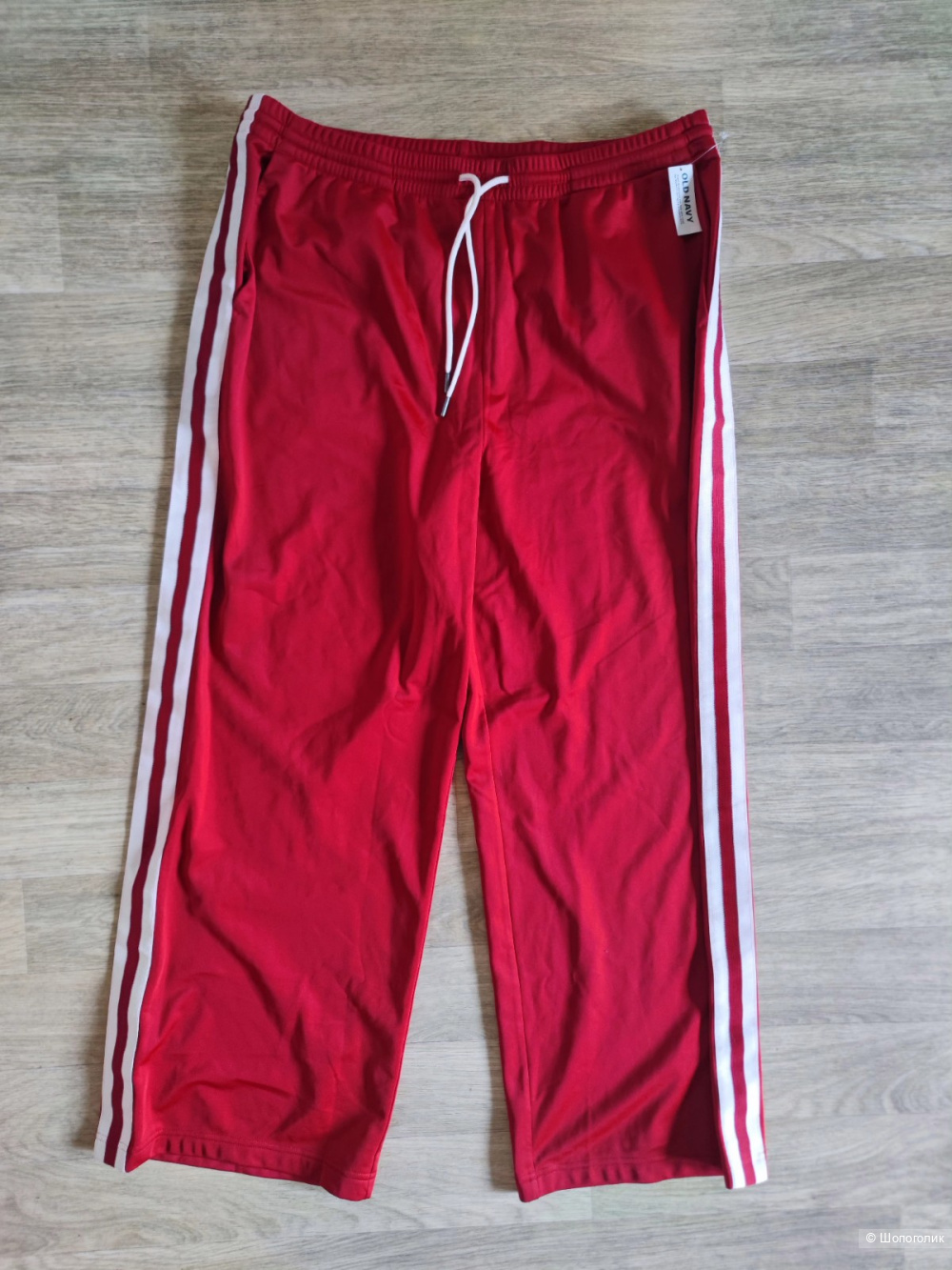 Брюки спортивные Old Navy XL