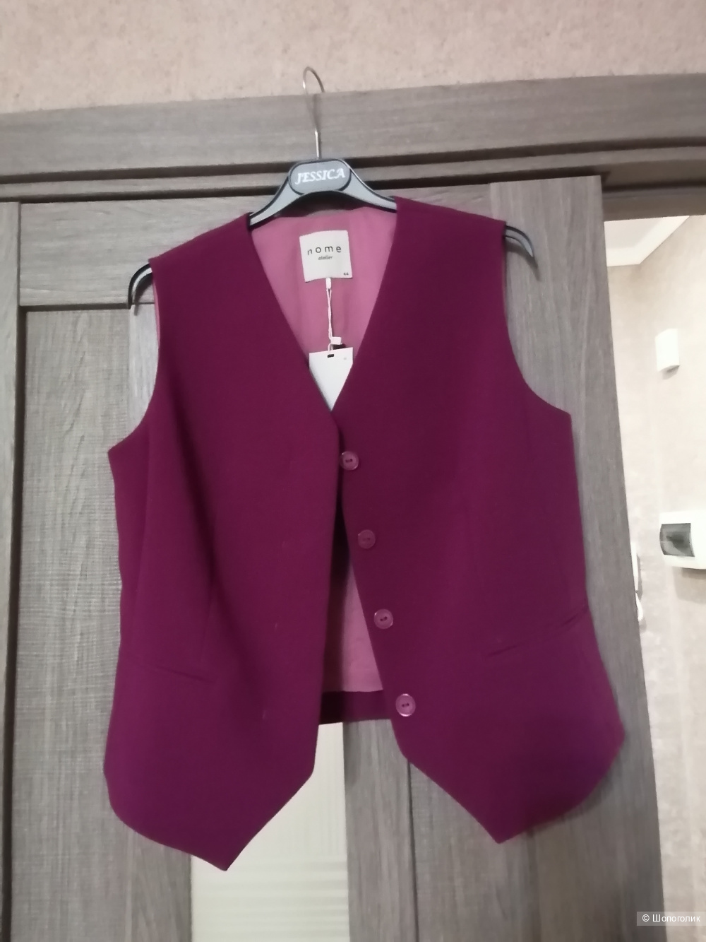 Костюм женский, Nome atelier, р. 44
