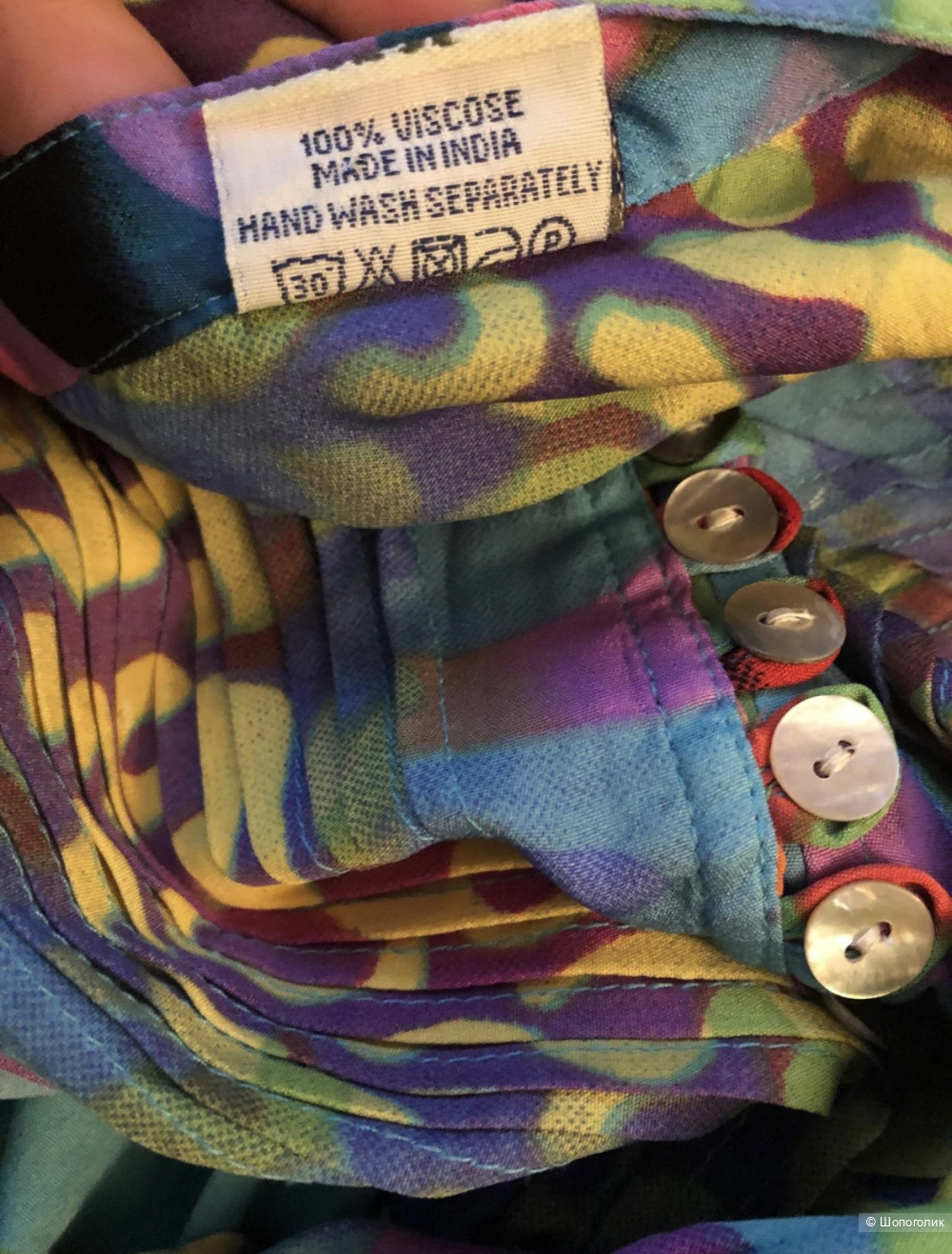 Платье Siya размер L