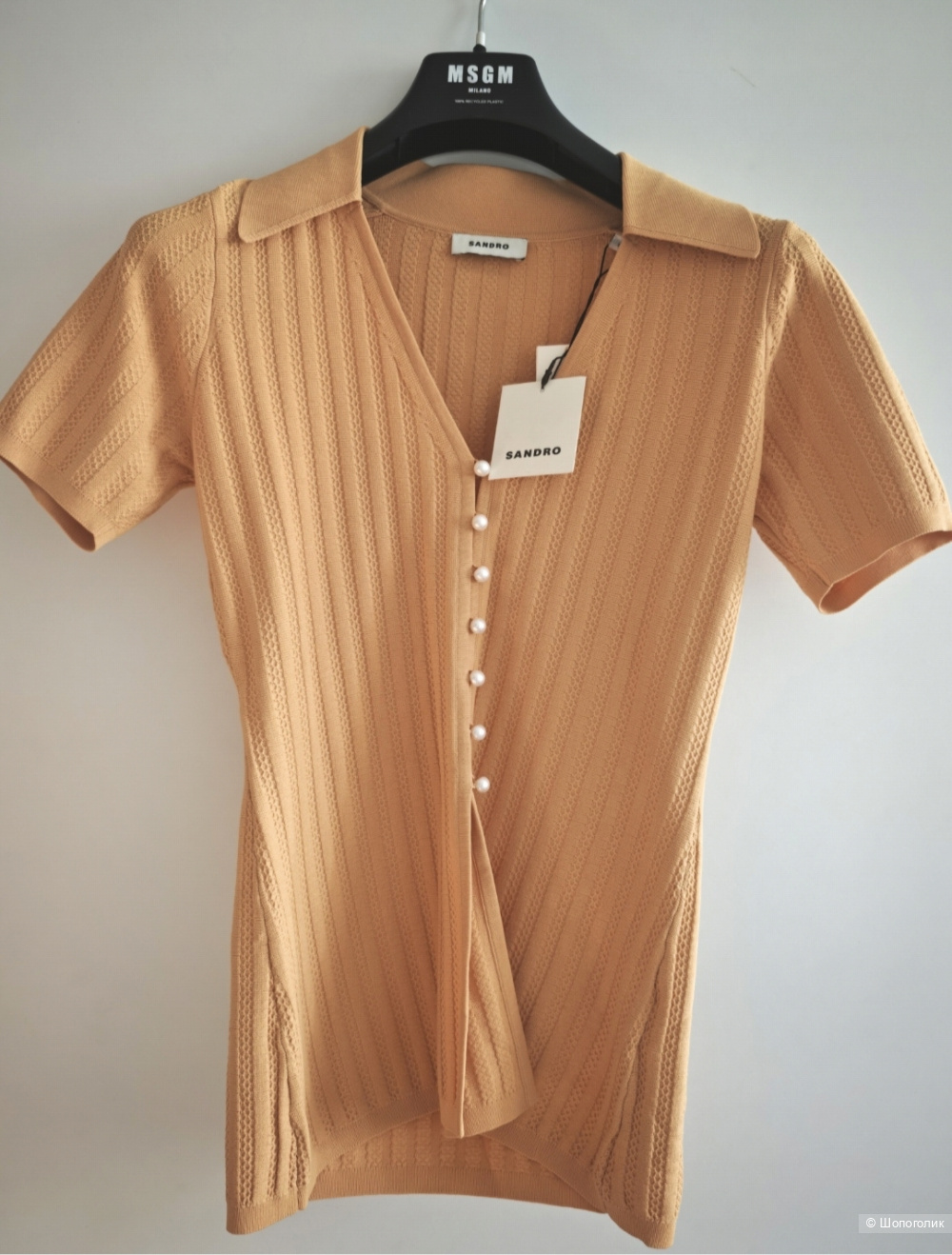 Кофта жилет Sandro, размер рос 44