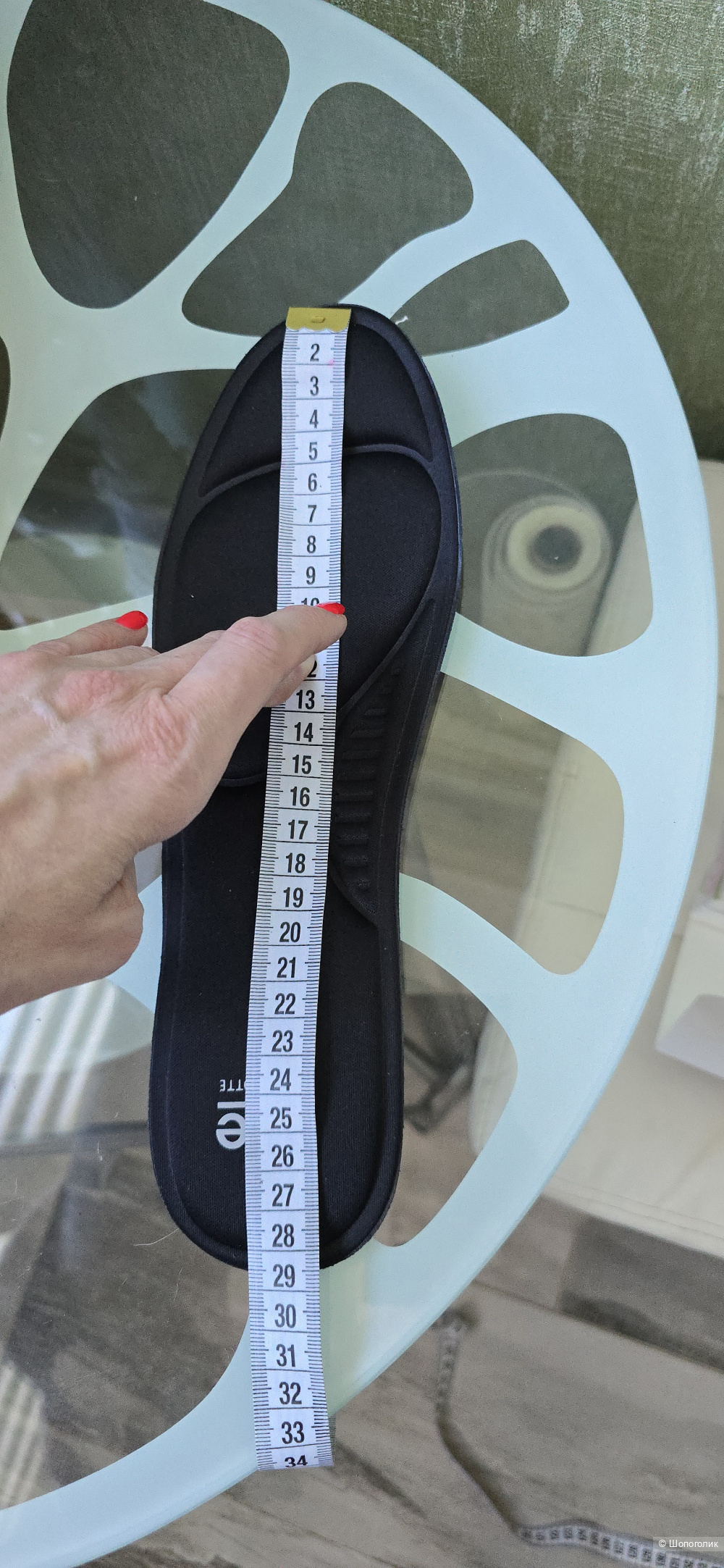 Кроссовки Mascotte Lite 43