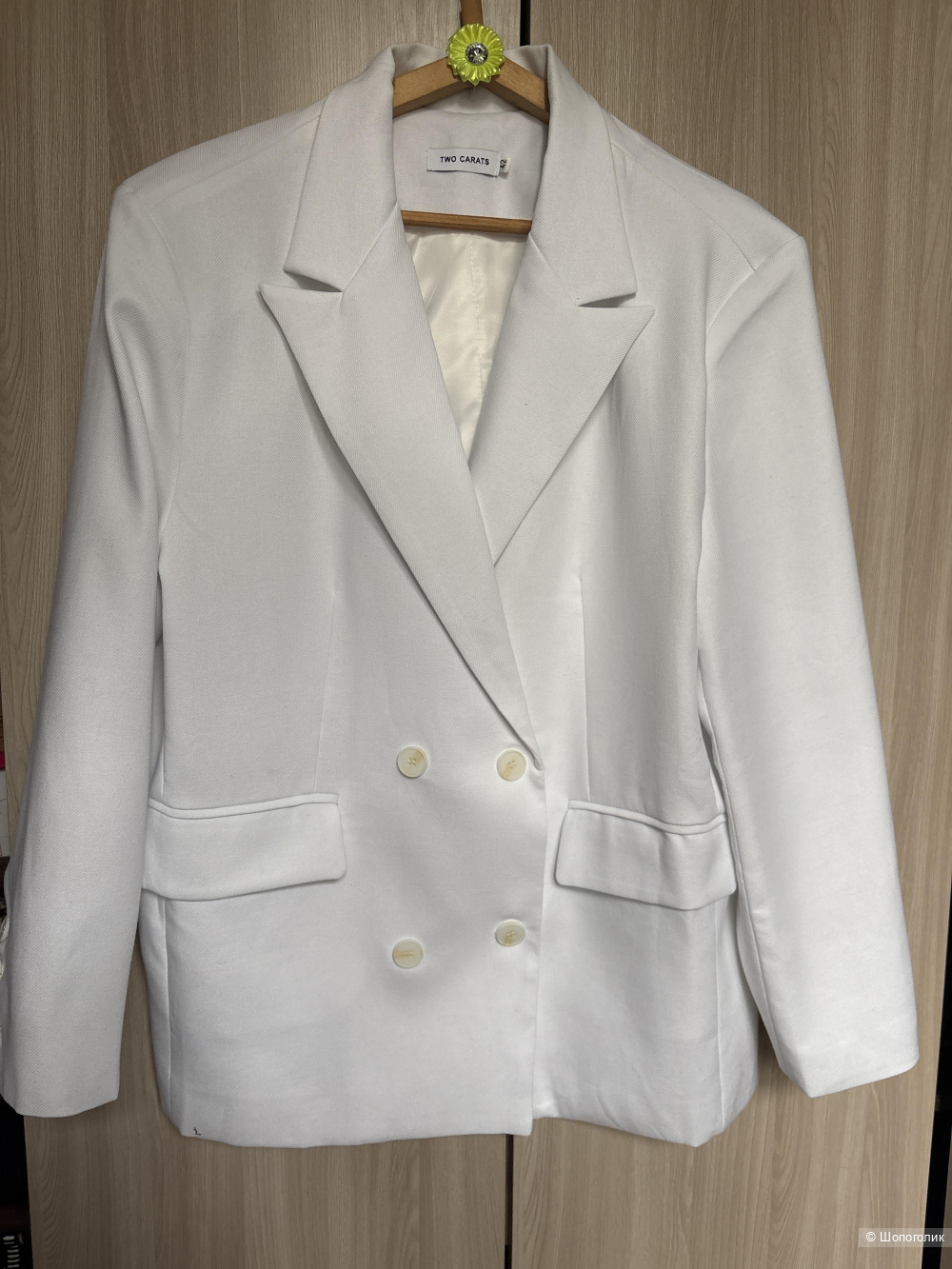 Жакет Two carats, размер 50