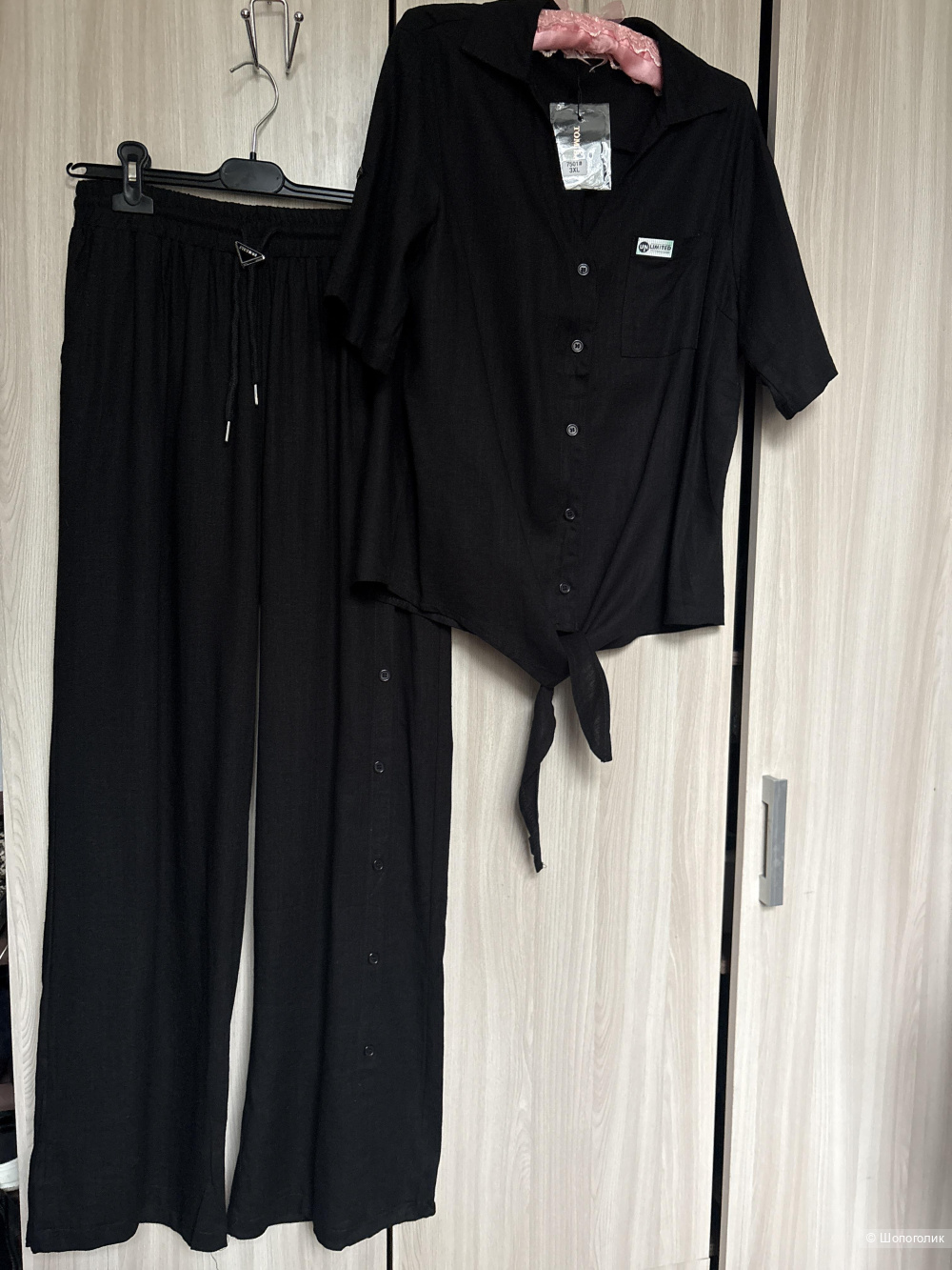 Костюм Tom bao, размер 48