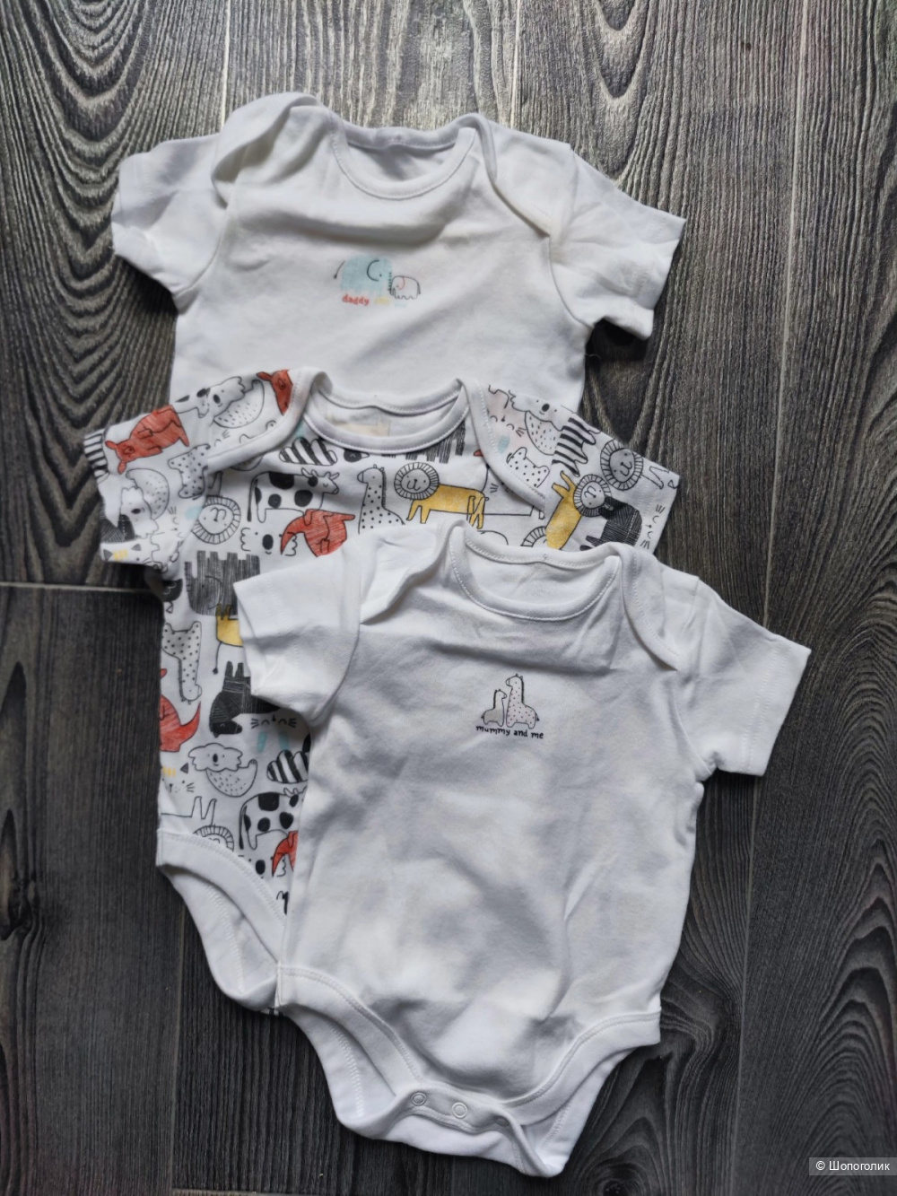 Боди Mothercare 6-9 мес (3шт)