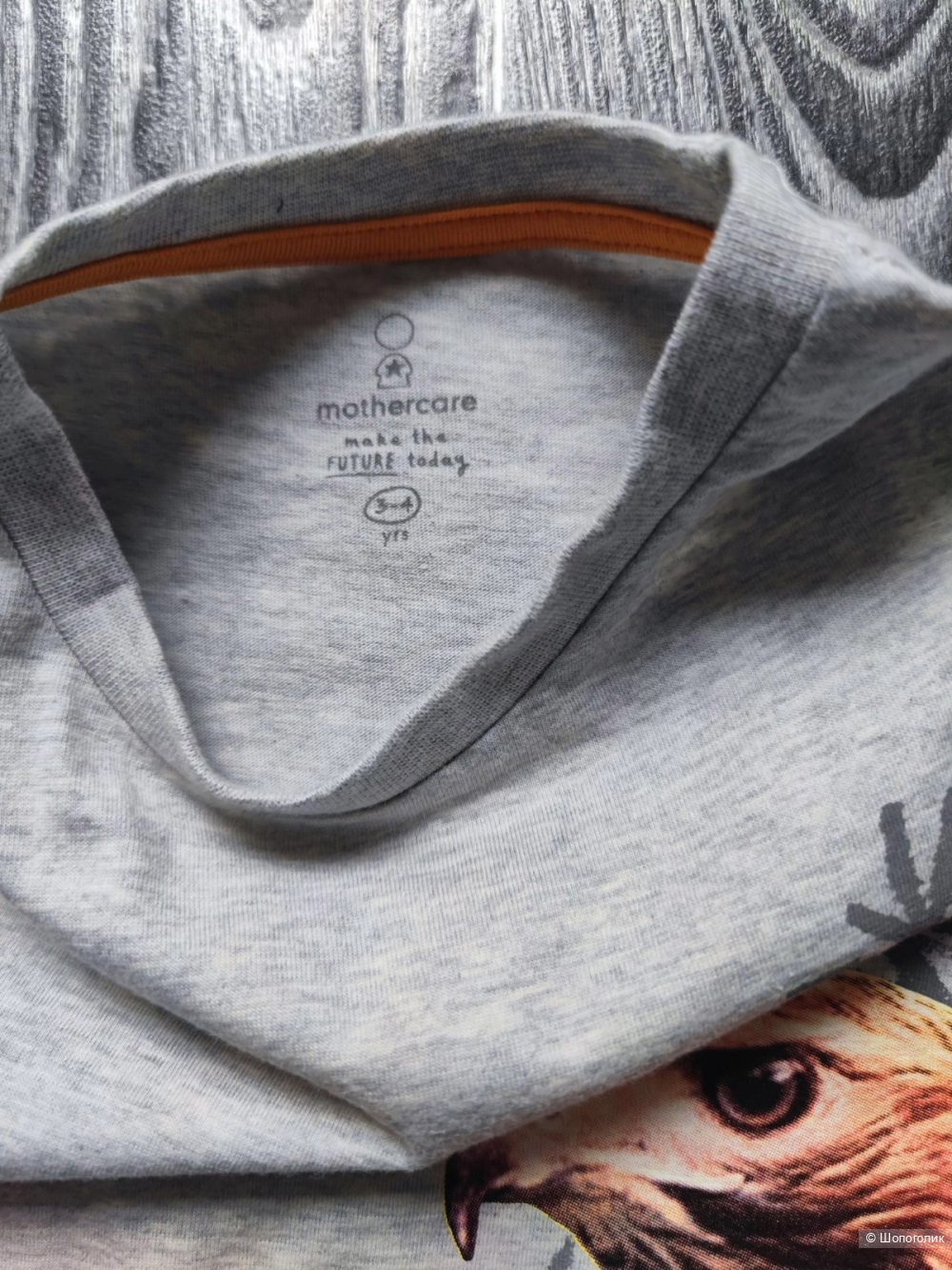 Футболка Mothercare 104