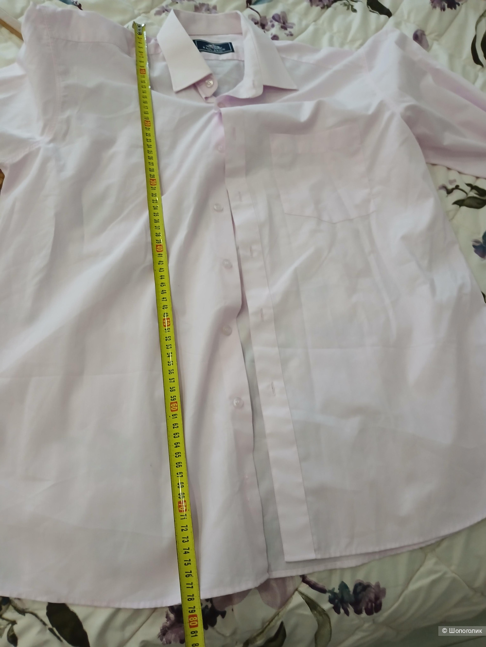 Рубашка snirt makers р.52+-