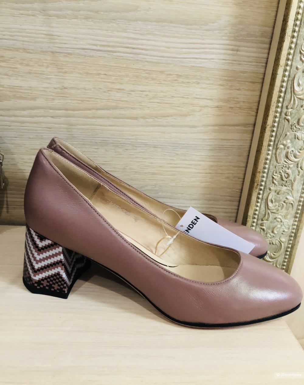 Кожаные туфли ZENDEN размер 40