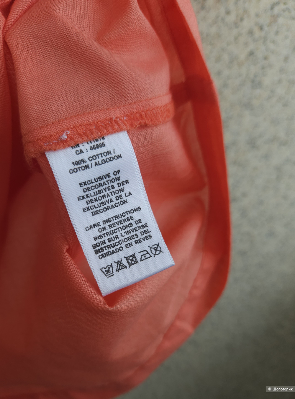 Блузка Michael Kors, 44-46